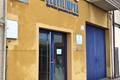 imagen principal Servilimpsa