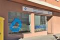 imagen principal Servizo Municipal de Augas (Servicio de Aguas)