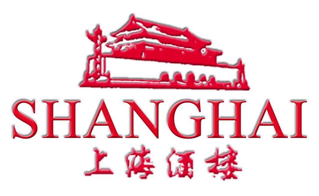 logotipo Shanghai