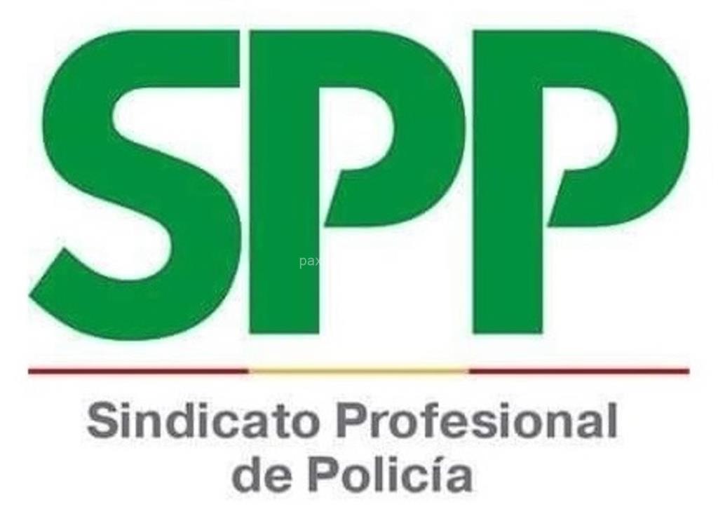 logotipo Sindicato Profesional de Policía