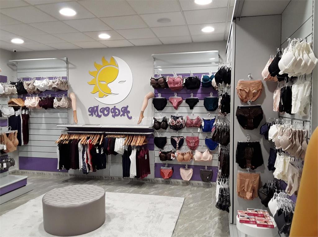 Ropa mujer Sol y Luna Moda en Sarria