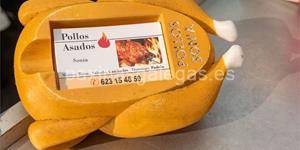Foto de la empresa (1)