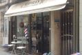 imagen principal Sophia's Barber Shop