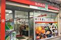 imagen principal Spar Express