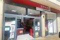 imagen principal Spar Express