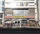 Foto fachada Sporting Club Casino Club de Billar