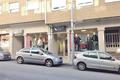 imagen principal Strass