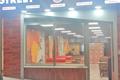 imagen principal Street Dwich