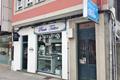 imagen principal Studio Punto Tattoo