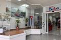 imagen principal Supercuba