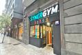 imagen principal Synergym