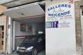 imagen principal Talleres Ferber
