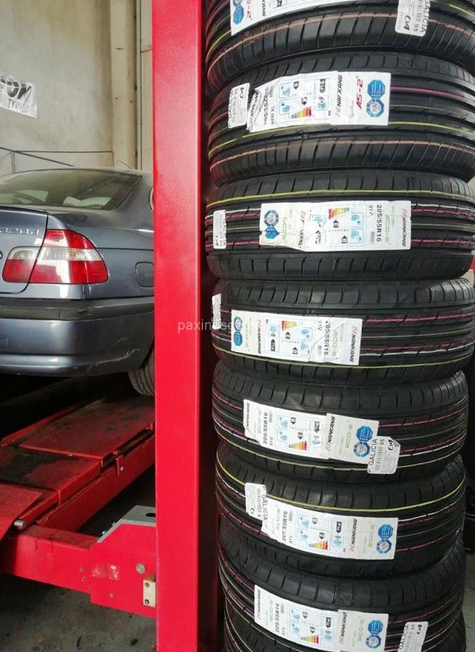 Talleres Japauto (Falken) imagen 10