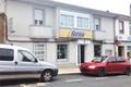 imagen principal Tandy