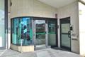 imagen principal Technica Engineering Spain
