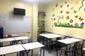 imagen 3 The English Study Center