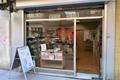 imagen principal The Style Of Shop