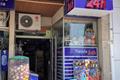 imagen principal Tienda Nano 24H
