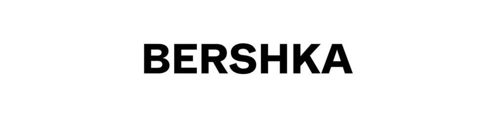 Tiendas Bershka en provincia Pontevedra