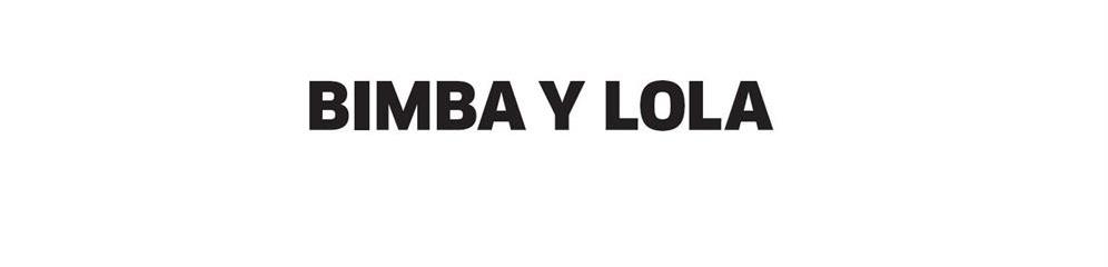 Tiendas Bimba y Lola en Galicia