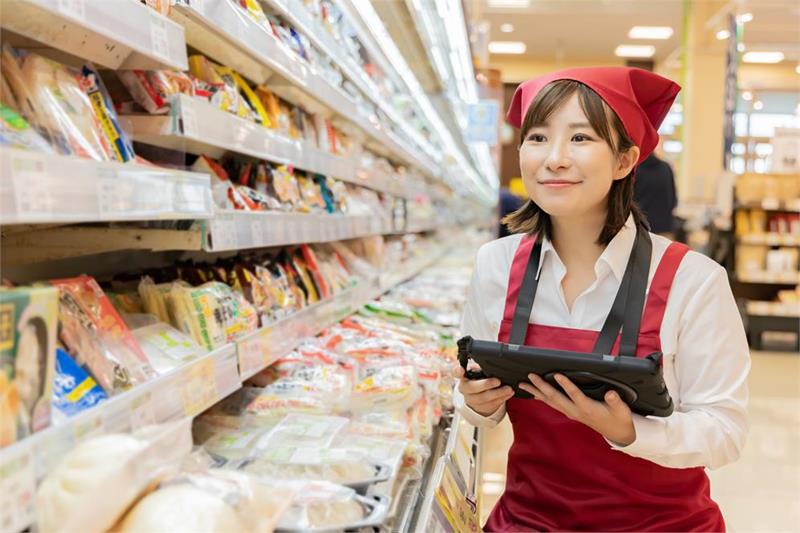 Imagen del epígrafe