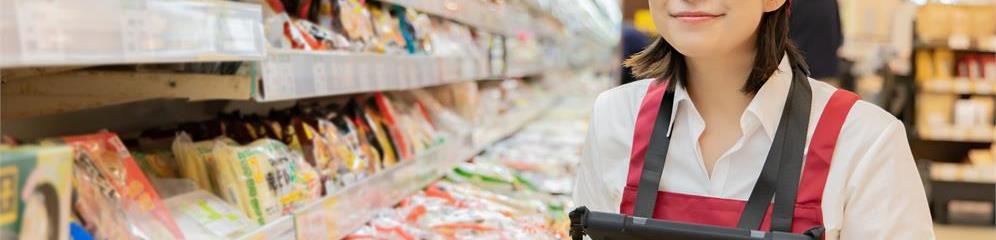 Tiendas de productos asiáticos en Galicia