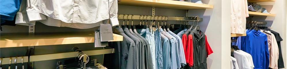 Tiendas de ropa en provincia A Coruña