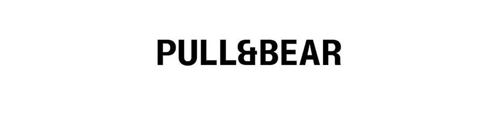 Tiendas Pull and Bear en Galicia