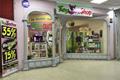 imagen principal ToySexShop 