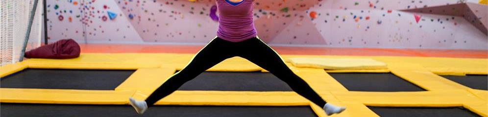 Trampoline park en Galicia