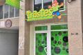 imagen principal Trastes