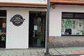imagen principal Tremenda Creacións