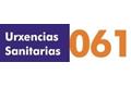 logotipo Urxencias Sanitarias