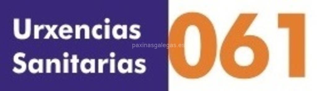 logotipo Urxencias Sanitarias