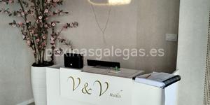 Foto de la empresa (1)