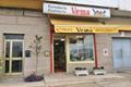 imagen principal Vema