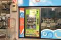 imagen principal Vending Lucus