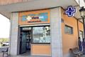 imagen principal Viana Veterinarios