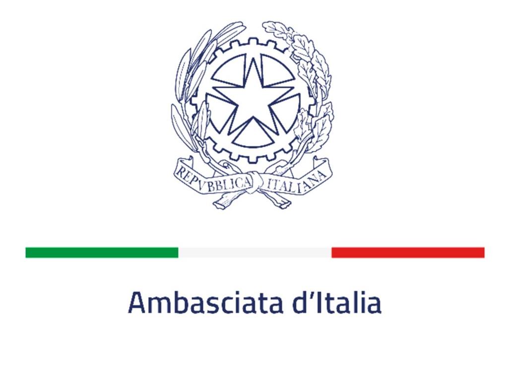 logotipo Vice Consulado Honorario de Italia