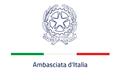 logotipo Vice Consulado Honorario de Italia