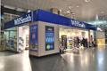 imagen principal WH Smith