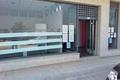 imagen principal Xestion Patrimonial