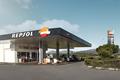 imagen principal Xunqueira - Repsol